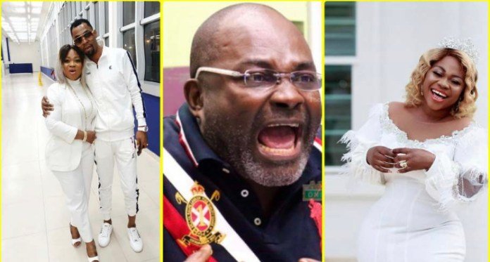 obofour-kennedy-ciara