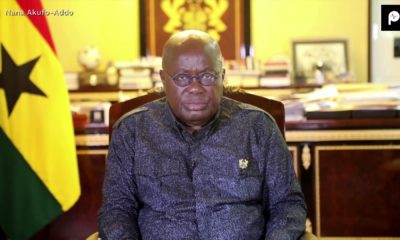 akuffo addo