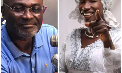 cecilia marfo