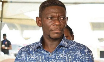 agya koo