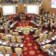 Parliament approves Ghc1.6m tax waiver for earthquake devices 613