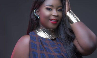 maame serwaa