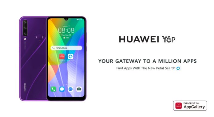 Huawei users now have Petal Search – an open gateway to a million apps 45