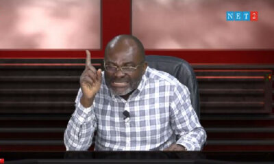 (Video) NPP flagbearer race: I'm not stepping down for anybody- Ken Agyapong 74
