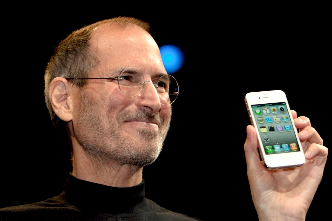 What you didn't know about Steve Jobs; the genius behind Apple Inc. 1