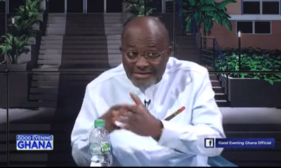 Watch Kennedy Agyapong in 2021 speaking about govt officials who own state lands. 56