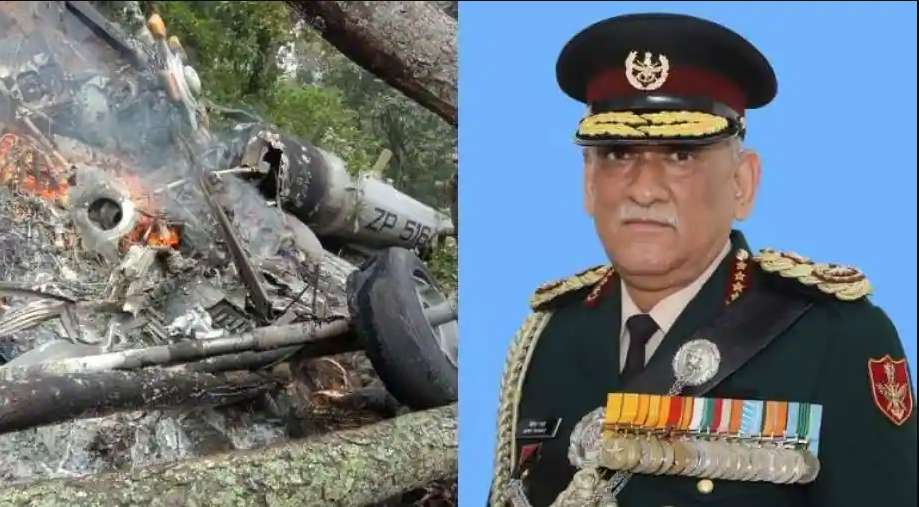 Helicopter crashes with India Military Chief and his wife on board (photos). 56