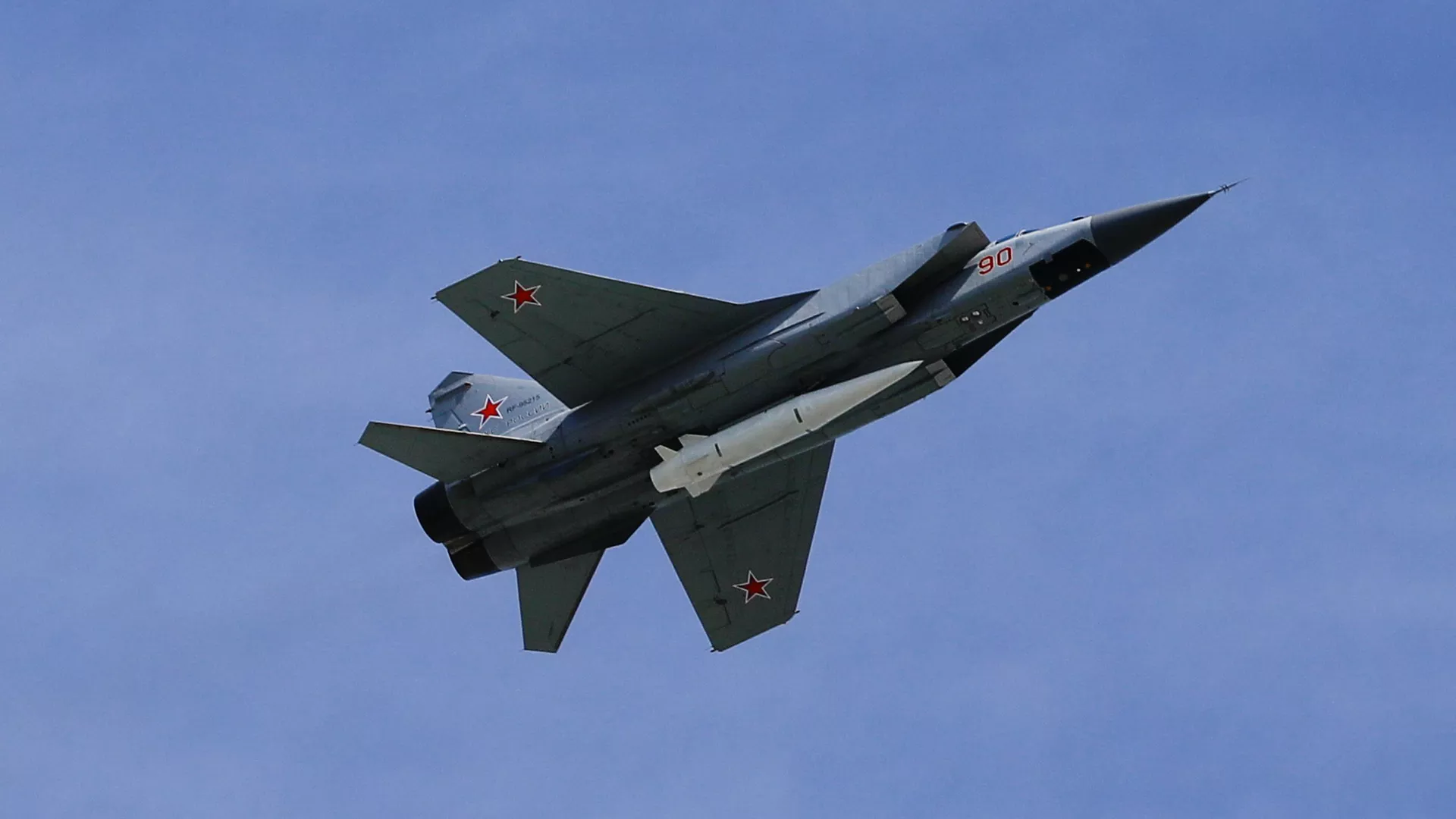 What to know about hypersonic missiles Russia is using in Ukraine. 45