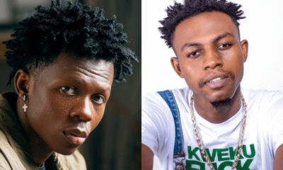 Strongman and Kweku Flick posters promoting artiste night at UENR