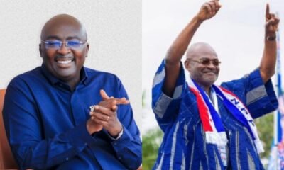 Dr Mahamudu Bawumia addressing supporters during the NPP flagbearer race